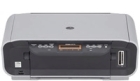למדפסת Canon PIXMA MP170