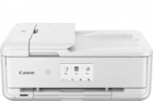 למדפסת Canon PIXMA TS9551c