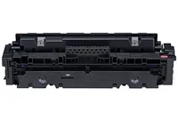 Canon Cartridge 055H Magenta Toner 055HM