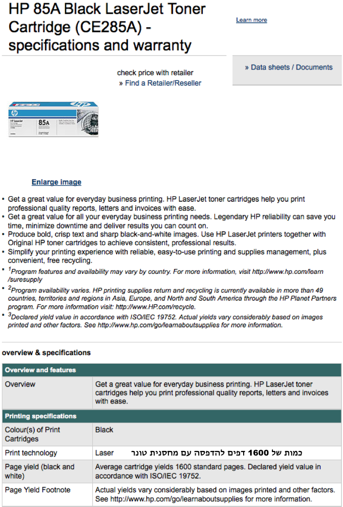 ce285a toner specs